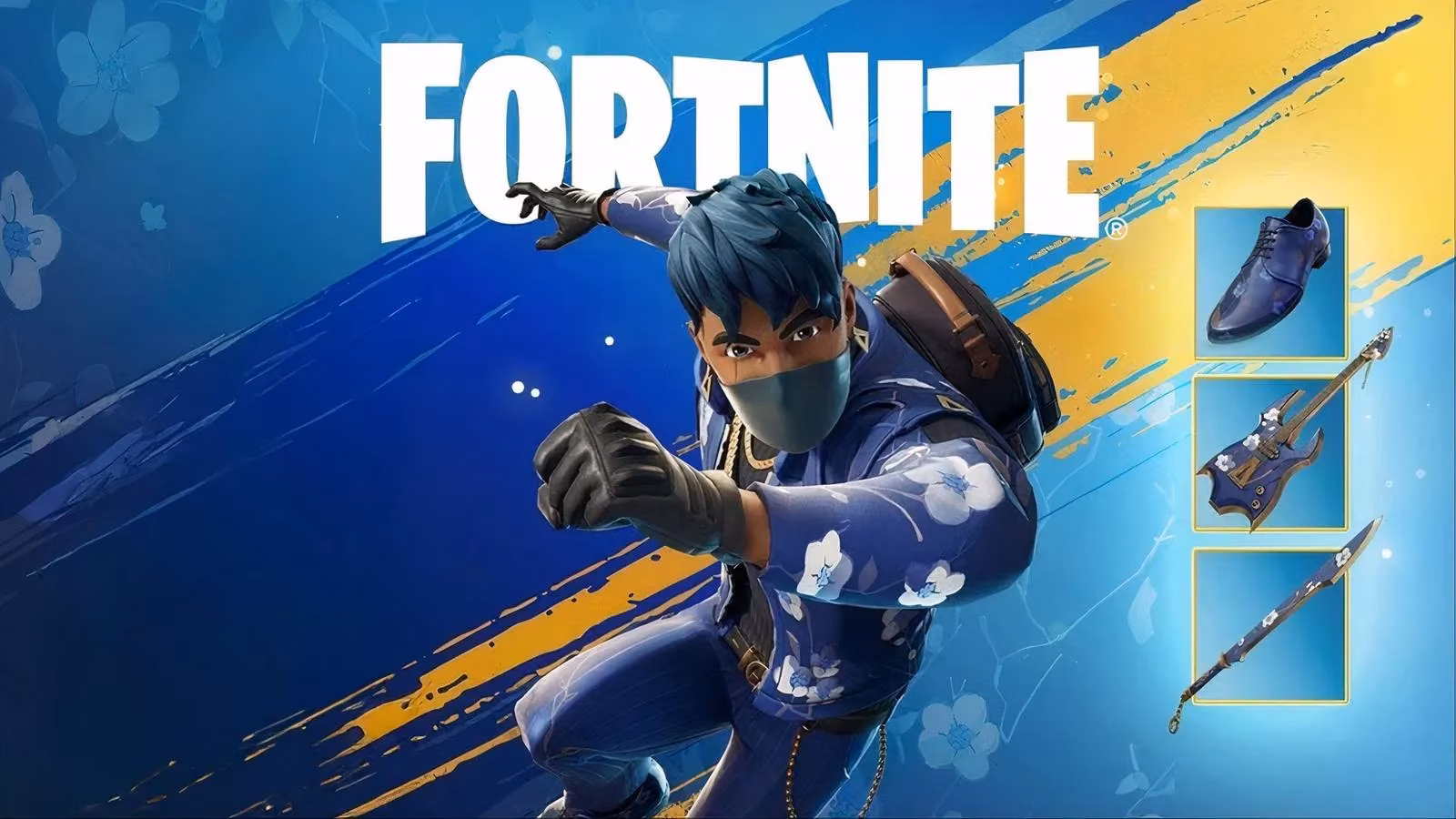 The Secret Life of a Gift Card: Unwrapping Digital Dreams in Fortnite